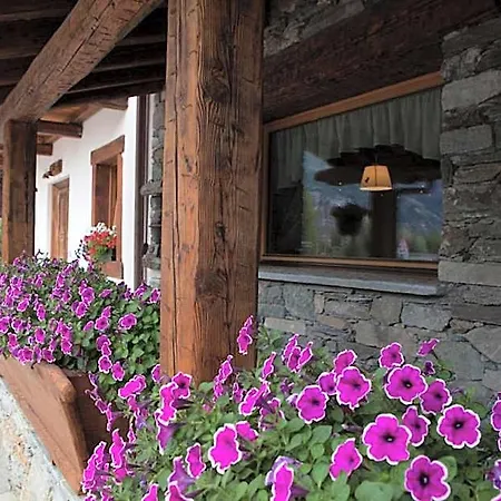 Relais Du Berger Πανσιόν 4*