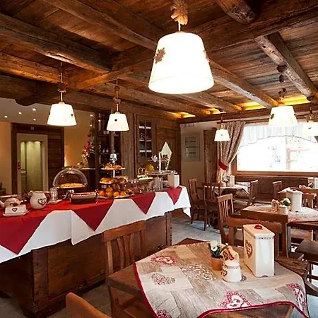 Πανσιόν Relais Du Berger 4*