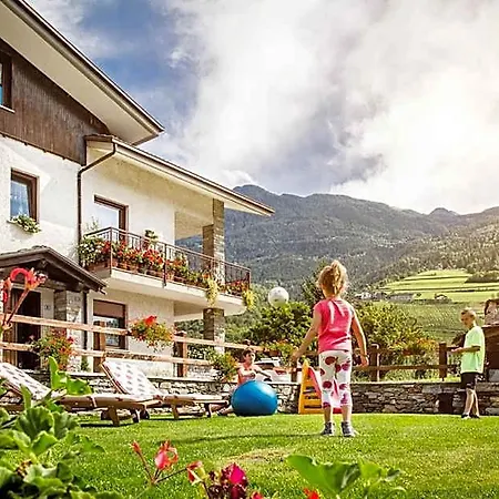 Πανσιόν Relais Du Berger Gressan